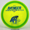 #13 173.7g | Green