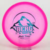 #5 175g | Pink
