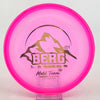 #7 176.3g | Pink