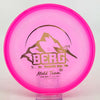 #18 176.5g | Pink