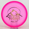 #20 176.1g | Pink