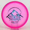 #21 175.8g | Pink