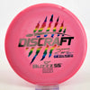 #18 174.8g | Pink