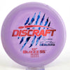 #67 178.1g | Purple