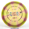 #11 175.5g | Yellow