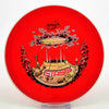 #45 171.7g | Red