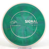 #12 167.4g | Green