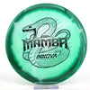 #57 173.9g | Green