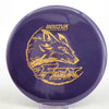#49 176.1g | Purple