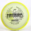 #18 171.2g | Yellow