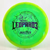 #17 165g | Green