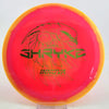 #20 174.7g | Pink