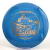 #15 169.3g | Blue