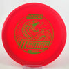 #21 174.7g | Pink