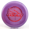 #4 173.6g | Purple
