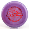 #5 174.3g | Purple