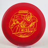 #3 173.3g | Red