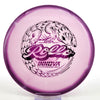 #75 177.5g | Purple