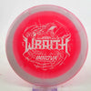 #23 162.4g | Pink