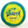 #71 158.6g | Yellow