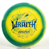 #73 158.2g | Yellow