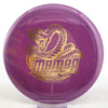 #17 164.8g | Purple