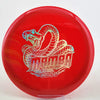 #19 164.9g | Red