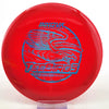 #14 174.9g | Red