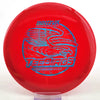 #22 173.6g | Red