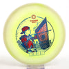 #6 175g | Yellow