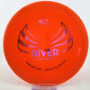 #17 124g | Orange