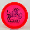 #2 160.3g | Red