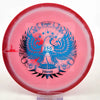 #13 175.5g | Pink