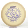 #15 173.5g | Glow