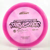 #7 174.3g | Pink