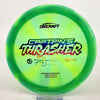 #14 175.3g | Green