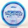 #40 174.8g | Blue