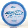 #47 173.7g | Blue