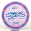 #51 173.1g | Blue