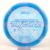 #55 175.4g | Blue