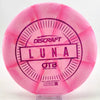 #21 171.5g | Pink
