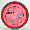 #64 169.5g | Red