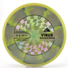 #25 175.1g | Green
