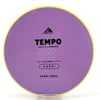 #17 165.2g | Purple