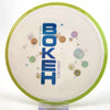 #107 174.9g | White