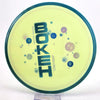 #206 172.7g | Yellow