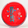 #218 174.5g | Red