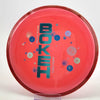 #228 176.6g | Red