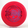 #6 174.9g | Red