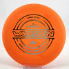 #2 174.2g | Orange